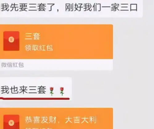 幼儿园老师消息发错群,想删掉已来不及,家长给我孩子退学