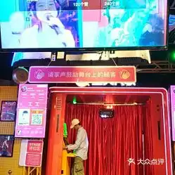 电话,地址,价格,营业时间成都休闲娱乐