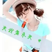 闺蜜头像个性网原宿风微信头像图片大全