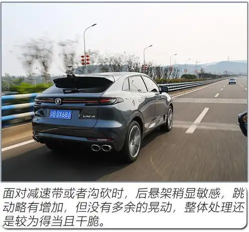 国产高端suv什么样试驾长安unik后我有了答案