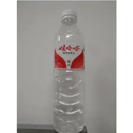 测试一个超长简介的文章