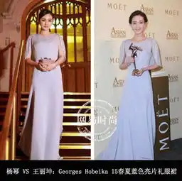 刘雯撞衫张梓琳美成一幅画唐嫣杨幂没输过