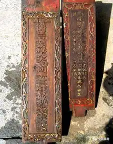 文学艺术屏南新闻网