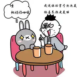 有一个懂得制造惊喜的男朋友是怎样一种体验
