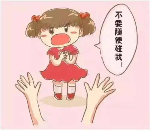 万般呵护,不如教儿自护,儿童安全警示教育一定要重视