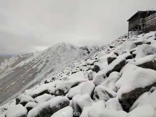 一秒入冬宝鸡这里积雪10cm美景抢先看
