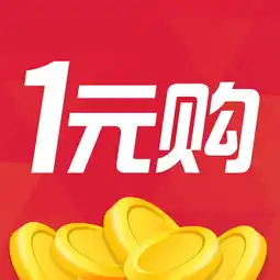 网易一元购2016欧洲杯彩票竞猜投注,1元正品购物夺宝抢购商城下载网易一元购2016欧洲杯彩票竞猜投注,1元正品购物夺宝抢购商城iphone版下载