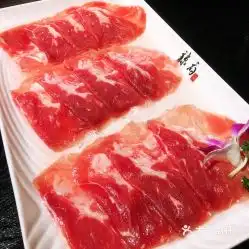辣府火锅三街两巷店的东阿阿胶毛驴卷好不好吃用户评价口味怎么样南宁美食东阿阿胶毛驴卷实拍图片大众点评