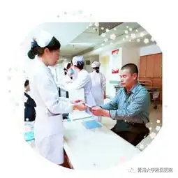 传承与发展,为健康护航青海大学附属医院中医科