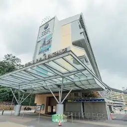 2018香港赛马会门票,香港香港赛马会游玩攻略,香港赛马会游览攻略路线地址门票价格