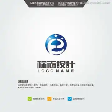 字母yx,鸟,logo,原创标,文化体育,logo吉祥物设计,设计模板,汇图网