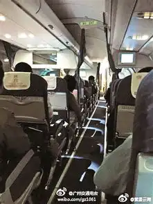 南航航班现空中惊魂乘务长广播几近哽咽