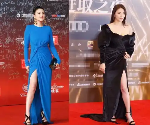女明星红毯大秀美腿,热巴摇曳生姿,巩俐霸气震场,林志玲发挥失常