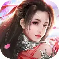 国风仙侠类手游大全