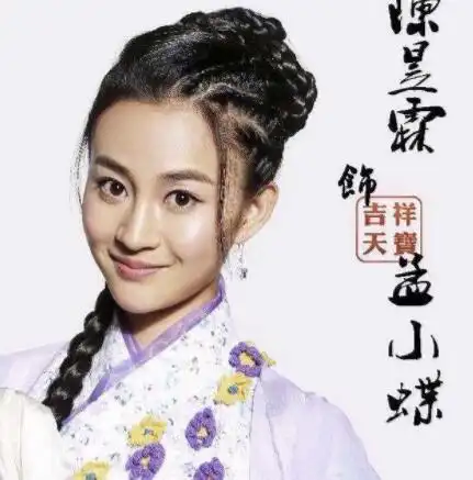 吴秀波把陪了自己7年的小三给抓了,王思聪真的是渣男本渣了