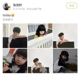 都在羡慕星二代的物质生活,可这些才是最宝贵的啊