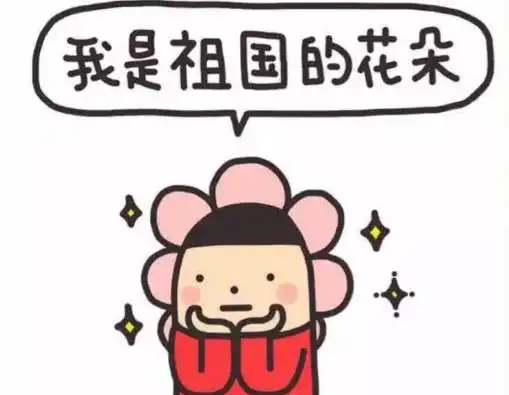 渑池人昨天都在好又多看表演吃蛋糕今明继续看明星