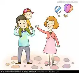 积聚社会正能量,驱除孩子世界里的阴影