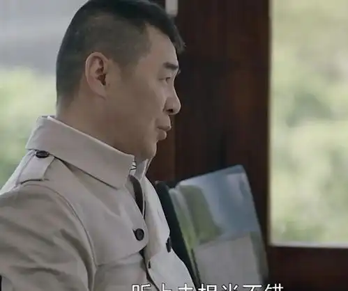 虎头蛇尾,半部剧垮到底的不惑之旅,终于大结局了