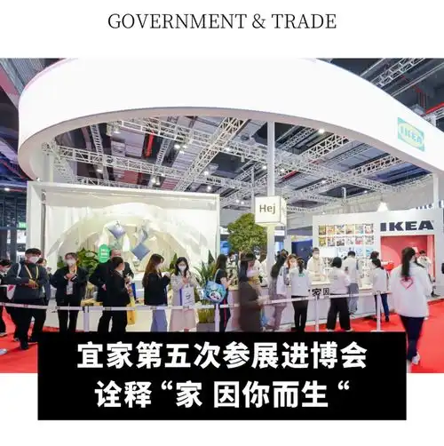 全球动态多个品牌亮相第五届进博会kenzo于成都开设限时花店