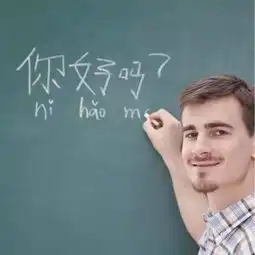 强势围观歪果仁在霸都的幸福生活