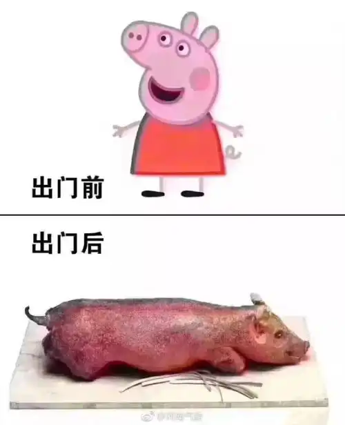 8日有雨考生家长们注意啦