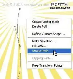 photoshop制作类矢量花朵