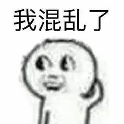好玩的换脸游戏的背后,你还是你吗