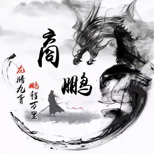 2022你的微信头像该换了,59张3d特效商务大气签名头像,有你的吗