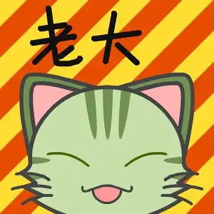 来造一只属于你的喵头像吧