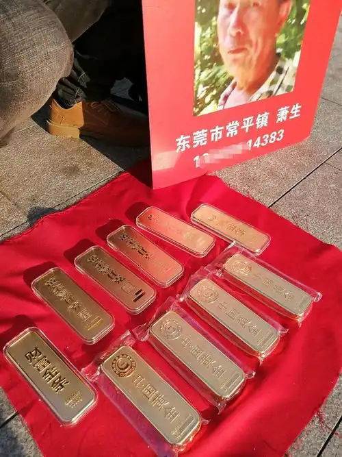东莞土豪重金找爹刻意扯上扫黄疑有隐情