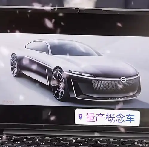 量产版2025年推出传祺与华为合作概念车将于9月24日发布