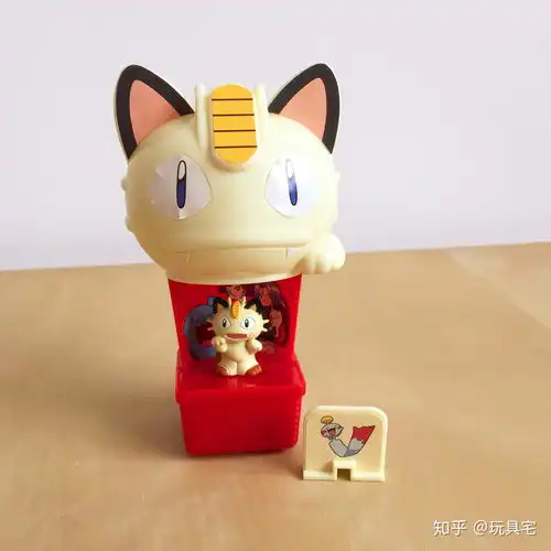 玩具测评丨bandai万代神奇宝贝小镇盒玩