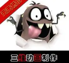 黄页88高清图片