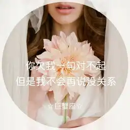 初识偶然