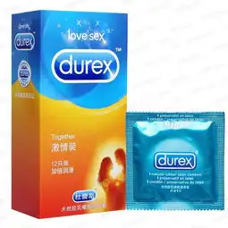 杜蕾斯激情装