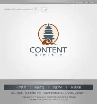 龙logo设计模板下载logo吉祥物设计素材下的文化体育设计模板