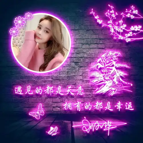 你的微信头像多久没换了,三十款商务金属3d姓氏头像,请查收
