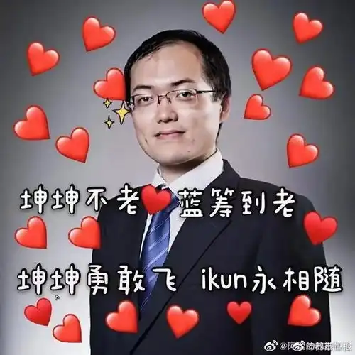 抱团基金遇险张坤刘格菘王宗合遭最大回撤,新晋基金经理10天亏20