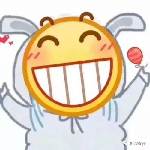 今日各类事情分享