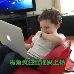不懂黑客技术参加geekpwn2018是一种怎样的体验