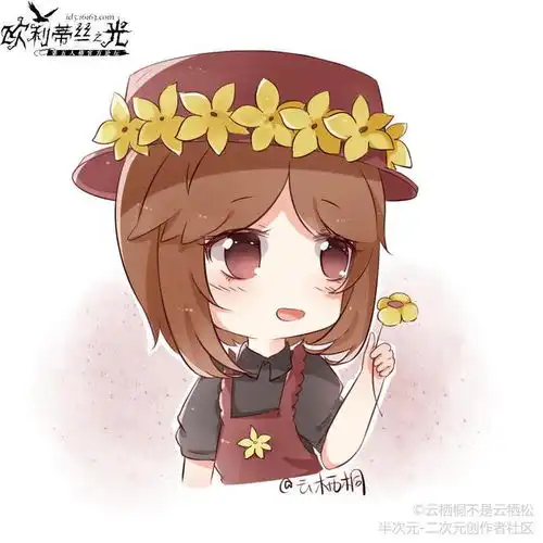 网易第五人格这么可耐的园丁,当然不是男孩子啦