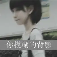 雅字的头像带字头像微信头像图片大全