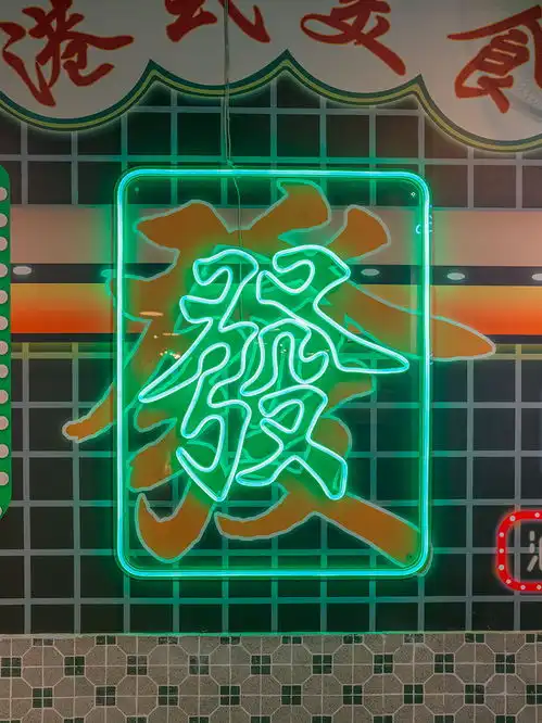 探店港风感拍照打卡点
