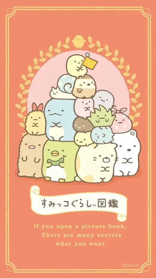 iphone壁纸电脑壁纸插画文字动漫平铺堆糖,美好生活研究所
