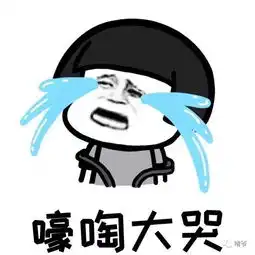 又是一道道道道道道送命题