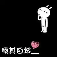 情侣阿狸头像阿狸桃子情侣头像