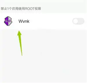 gameguardian修改器下载gameguardian虚拟空间下载