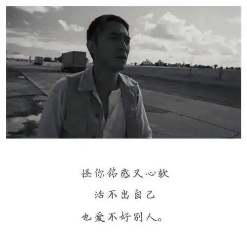 爱自己是终身浪漫的开始