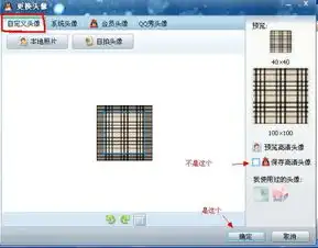测试一个超长简介的文章